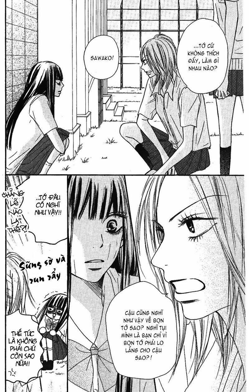 Anh Đã Cho Em Biết Bao Thứ Đầu Tiên Chapter 36 - Trang 2