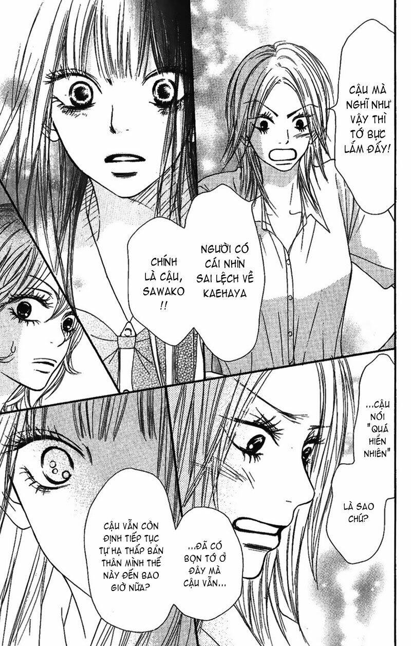 Anh Đã Cho Em Biết Bao Thứ Đầu Tiên Chapter 36 - Trang 2