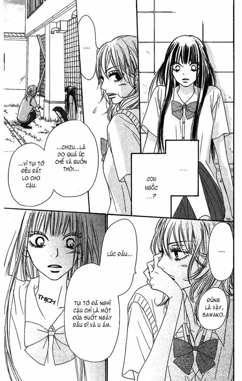 Anh Đã Cho Em Biết Bao Thứ Đầu Tiên Chapter 36 - Trang 2