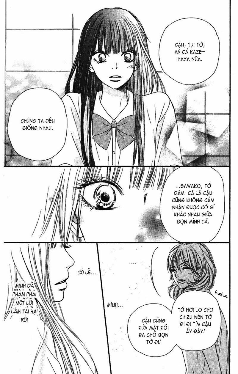 Anh Đã Cho Em Biết Bao Thứ Đầu Tiên Chapter 36 - Trang 2