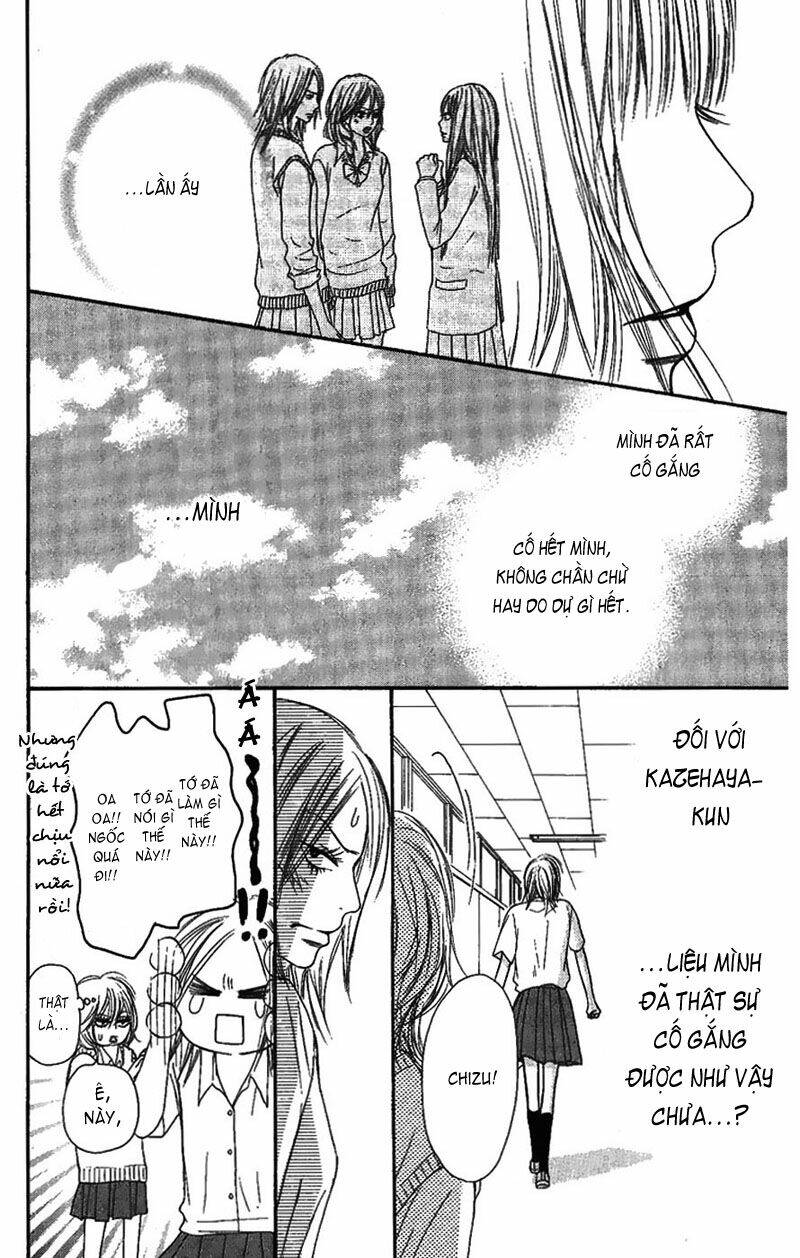 Anh Đã Cho Em Biết Bao Thứ Đầu Tiên Chapter 36 - Trang 2