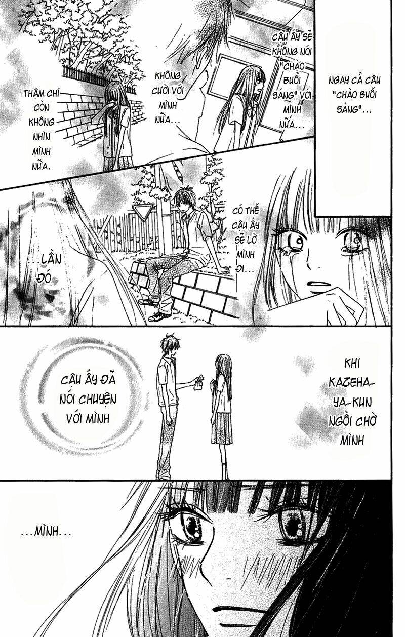 Anh Đã Cho Em Biết Bao Thứ Đầu Tiên Chapter 38 - Trang 2