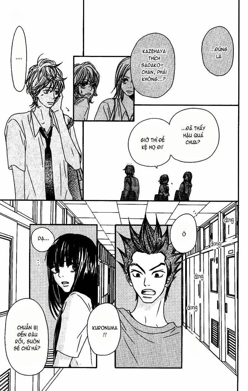 Anh Đã Cho Em Biết Bao Thứ Đầu Tiên Chapter 38 - Trang 2