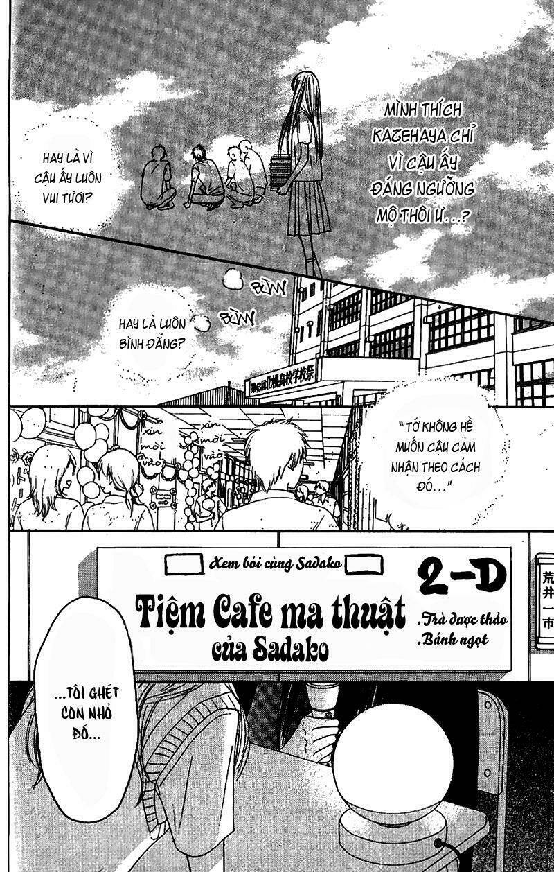 Anh Đã Cho Em Biết Bao Thứ Đầu Tiên Chapter 38 - Trang 2