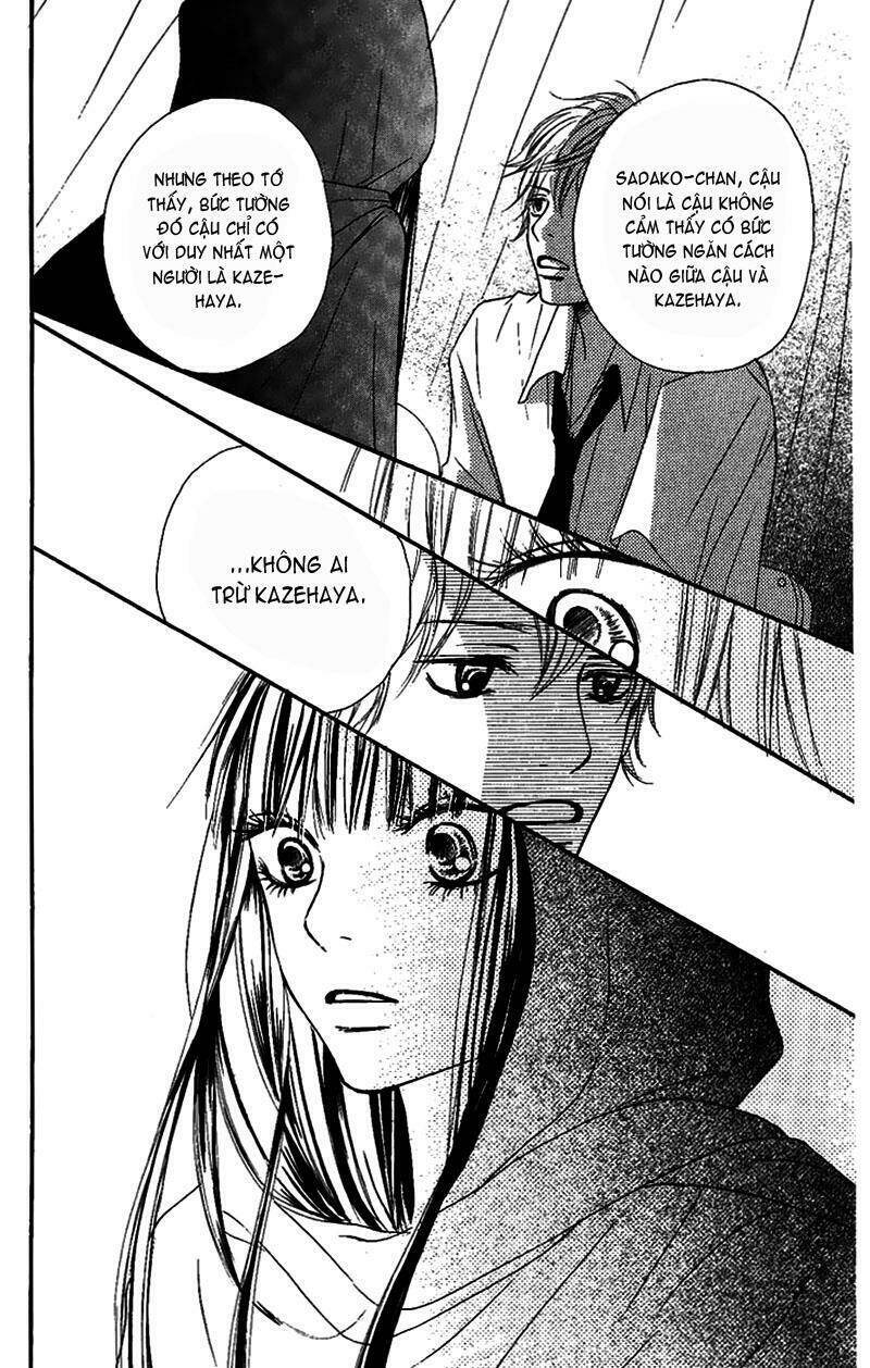 Anh Đã Cho Em Biết Bao Thứ Đầu Tiên Chapter 38 - Trang 2