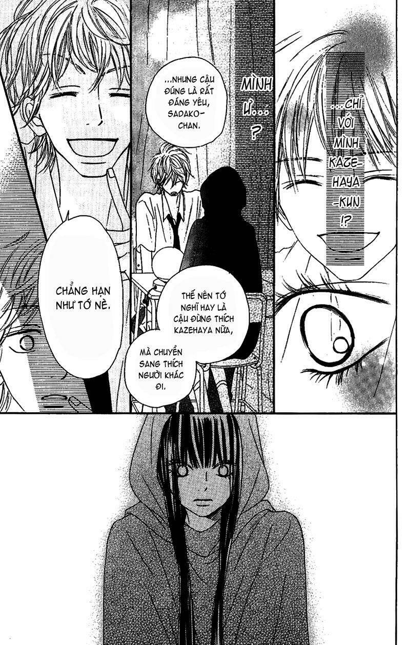 Anh Đã Cho Em Biết Bao Thứ Đầu Tiên Chapter 38 - Trang 2