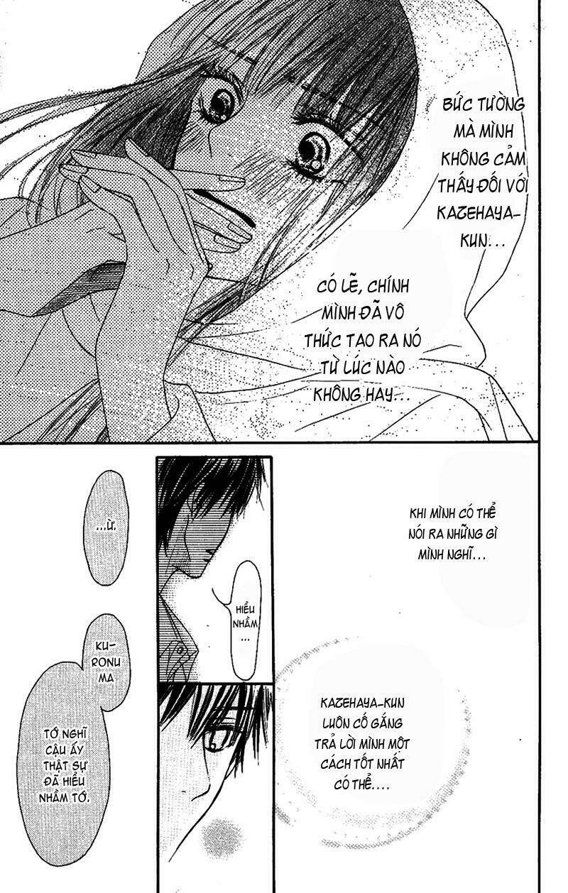 Anh Đã Cho Em Biết Bao Thứ Đầu Tiên Chapter 38 - Trang 2