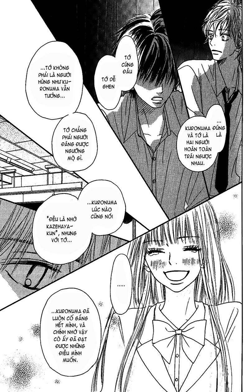 Anh Đã Cho Em Biết Bao Thứ Đầu Tiên Chapter 38 - Trang 2