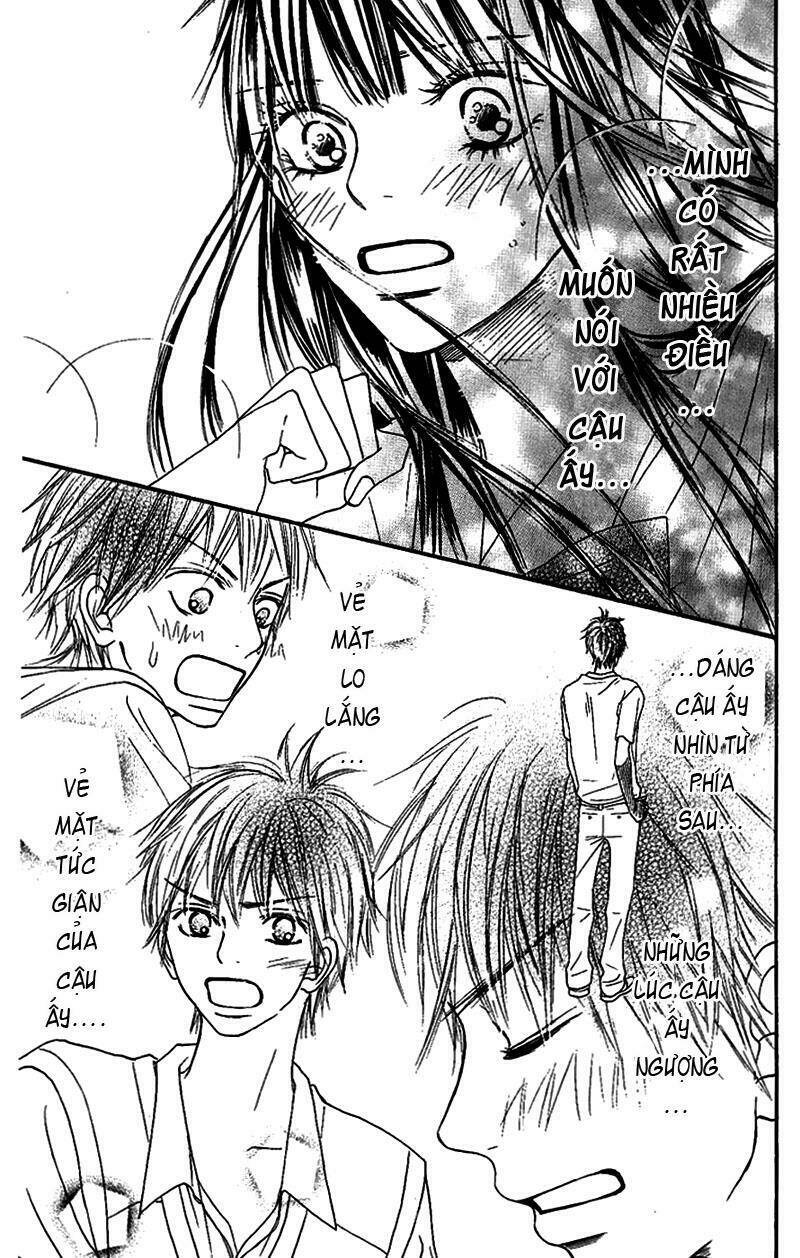 Anh Đã Cho Em Biết Bao Thứ Đầu Tiên Chapter 38 - Trang 2