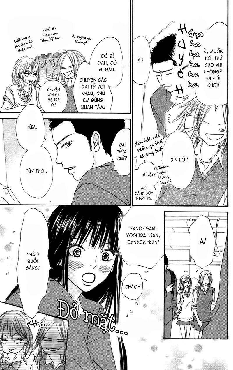 Anh Đã Cho Em Biết Bao Thứ Đầu Tiên Chapter 4 - Trang 2