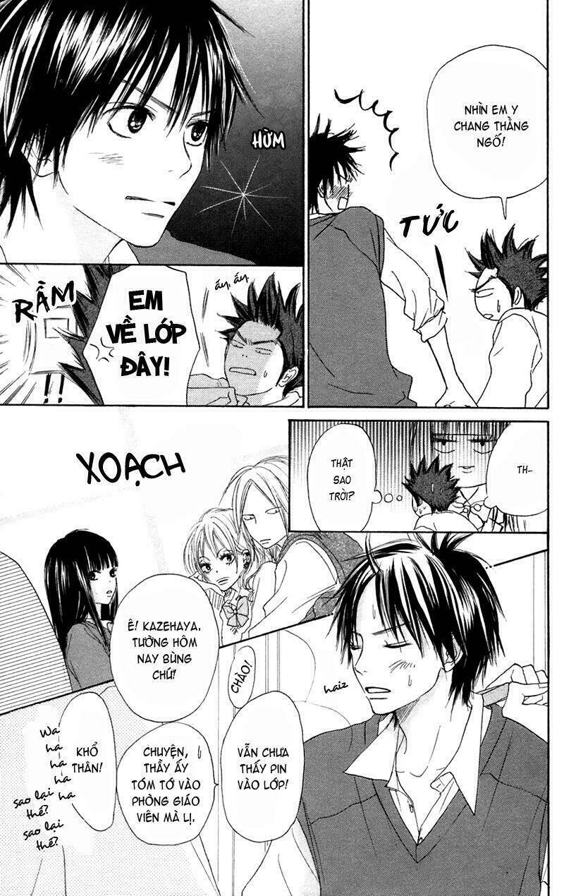 Anh Đã Cho Em Biết Bao Thứ Đầu Tiên Chapter 4 - Trang 2