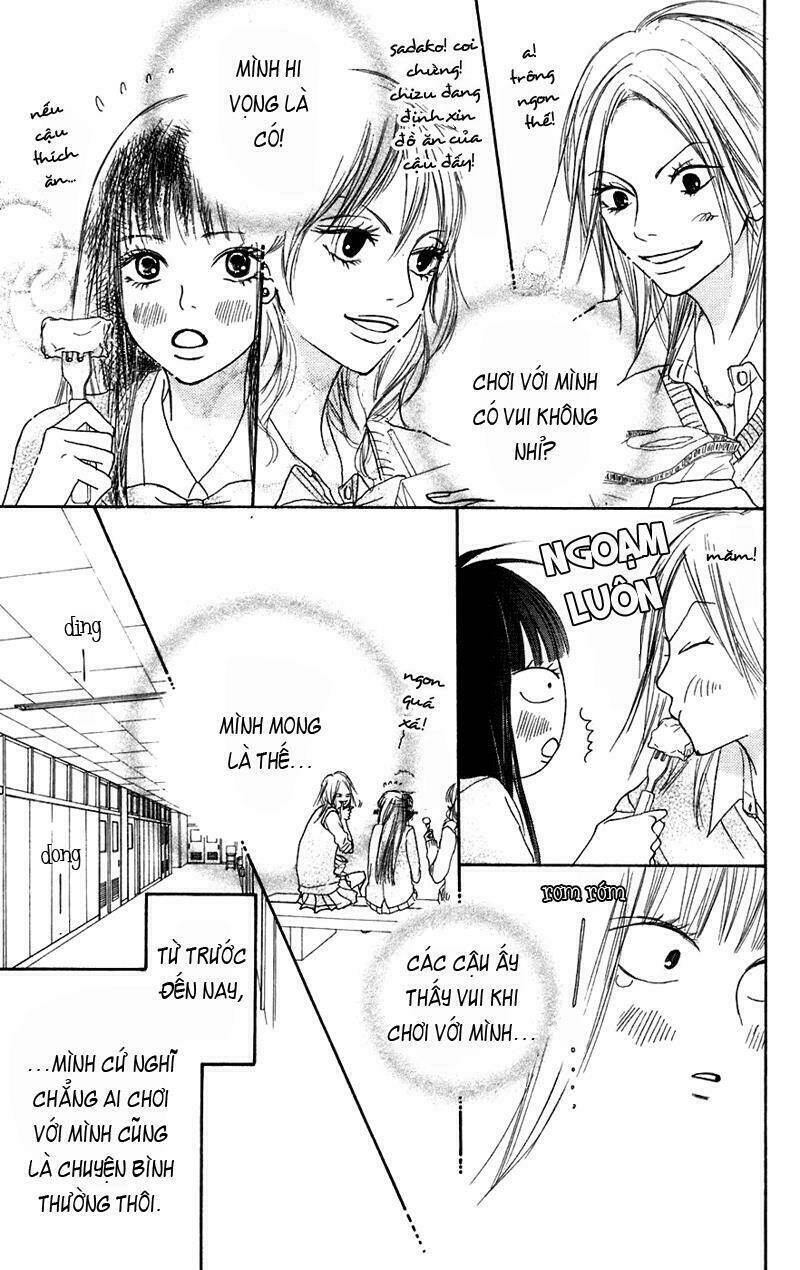 Anh Đã Cho Em Biết Bao Thứ Đầu Tiên Chapter 4 - Trang 2