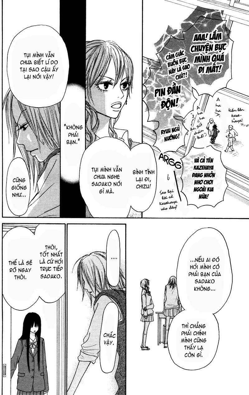 Anh Đã Cho Em Biết Bao Thứ Đầu Tiên Chapter 4 - Trang 2