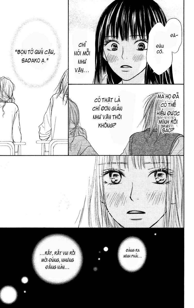 Anh Đã Cho Em Biết Bao Thứ Đầu Tiên Chapter 4 - Trang 2