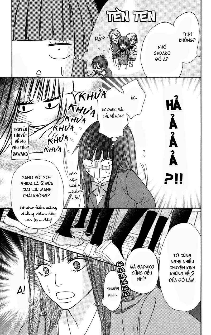 Anh Đã Cho Em Biết Bao Thứ Đầu Tiên Chapter 4 - Trang 2