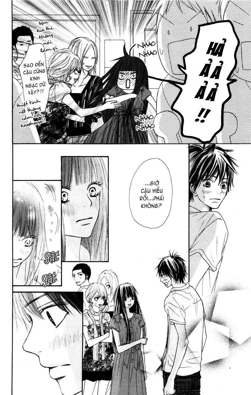 Anh Đã Cho Em Biết Bao Thứ Đầu Tiên Chapter 41 - Trang 2