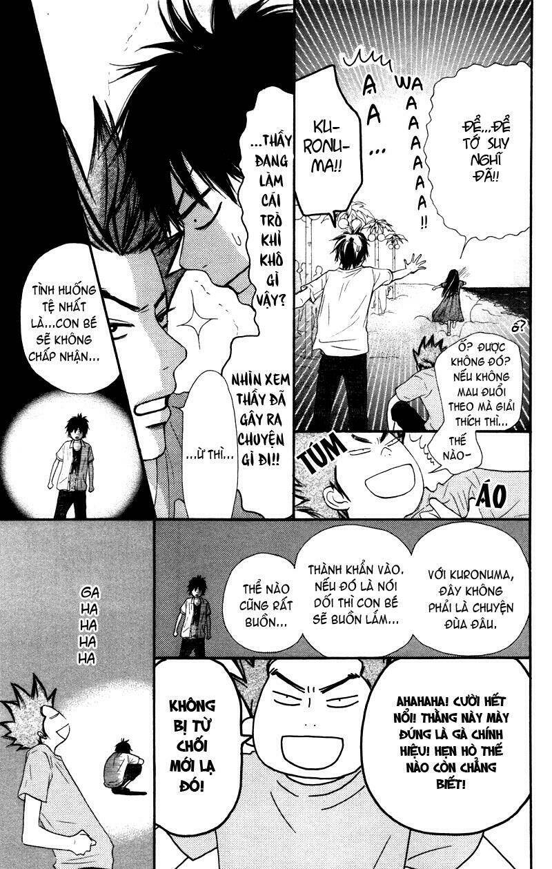 Anh Đã Cho Em Biết Bao Thứ Đầu Tiên Chapter 41 - Trang 2