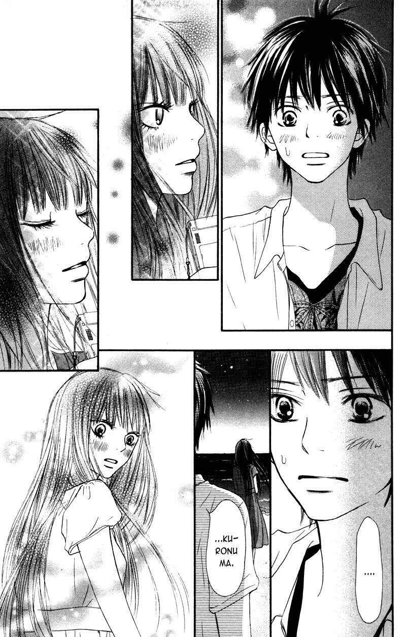 Anh Đã Cho Em Biết Bao Thứ Đầu Tiên Chapter 41 - Trang 2