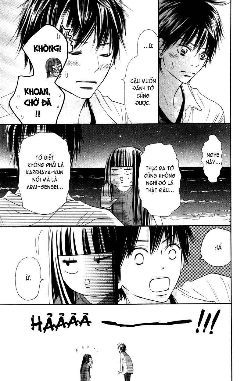 Anh Đã Cho Em Biết Bao Thứ Đầu Tiên Chapter 41 - Trang 2