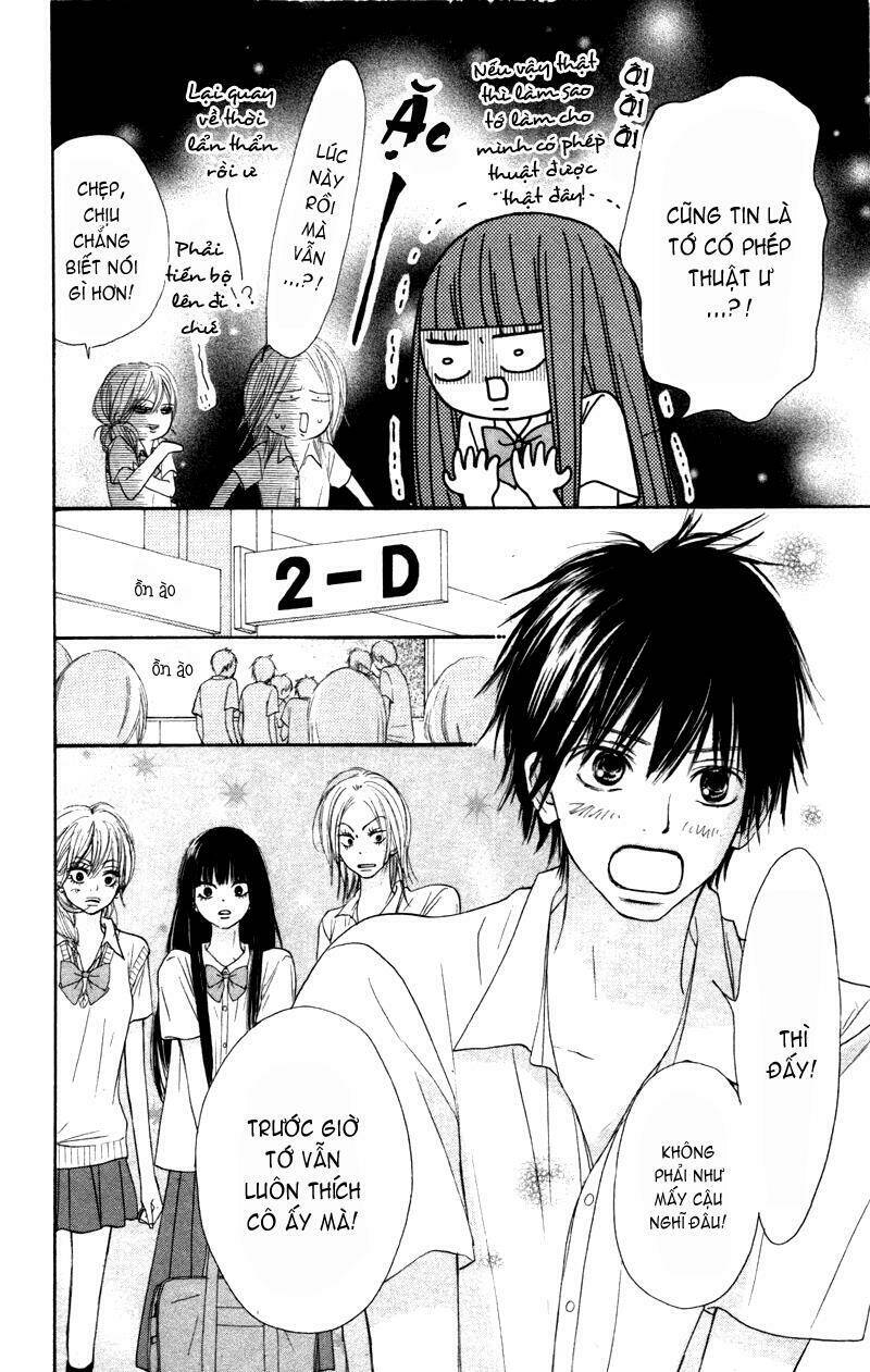 Anh Đã Cho Em Biết Bao Thứ Đầu Tiên Chapter 42 - Trang 2