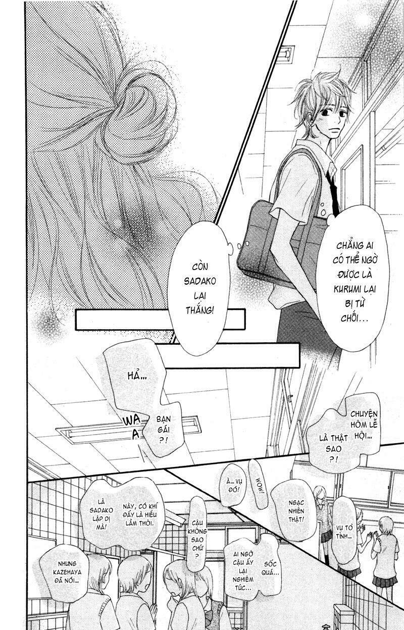 Anh Đã Cho Em Biết Bao Thứ Đầu Tiên Chapter 42 - Trang 2