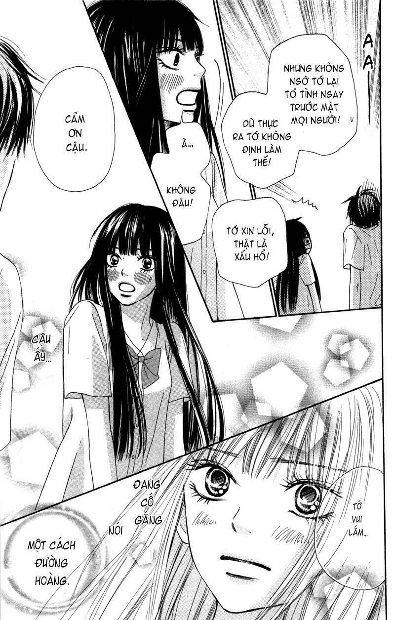 Anh Đã Cho Em Biết Bao Thứ Đầu Tiên Chapter 42 - Trang 2