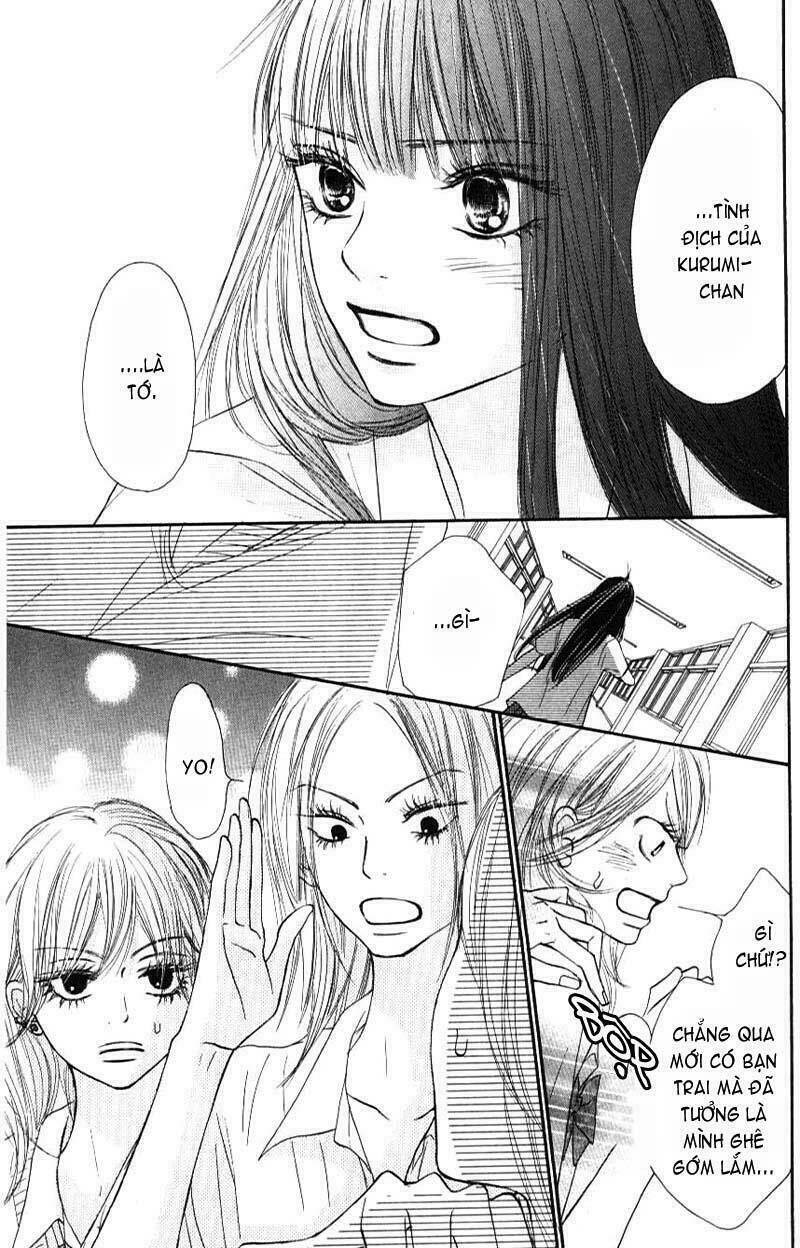 Anh Đã Cho Em Biết Bao Thứ Đầu Tiên Chapter 43 - Trang 2