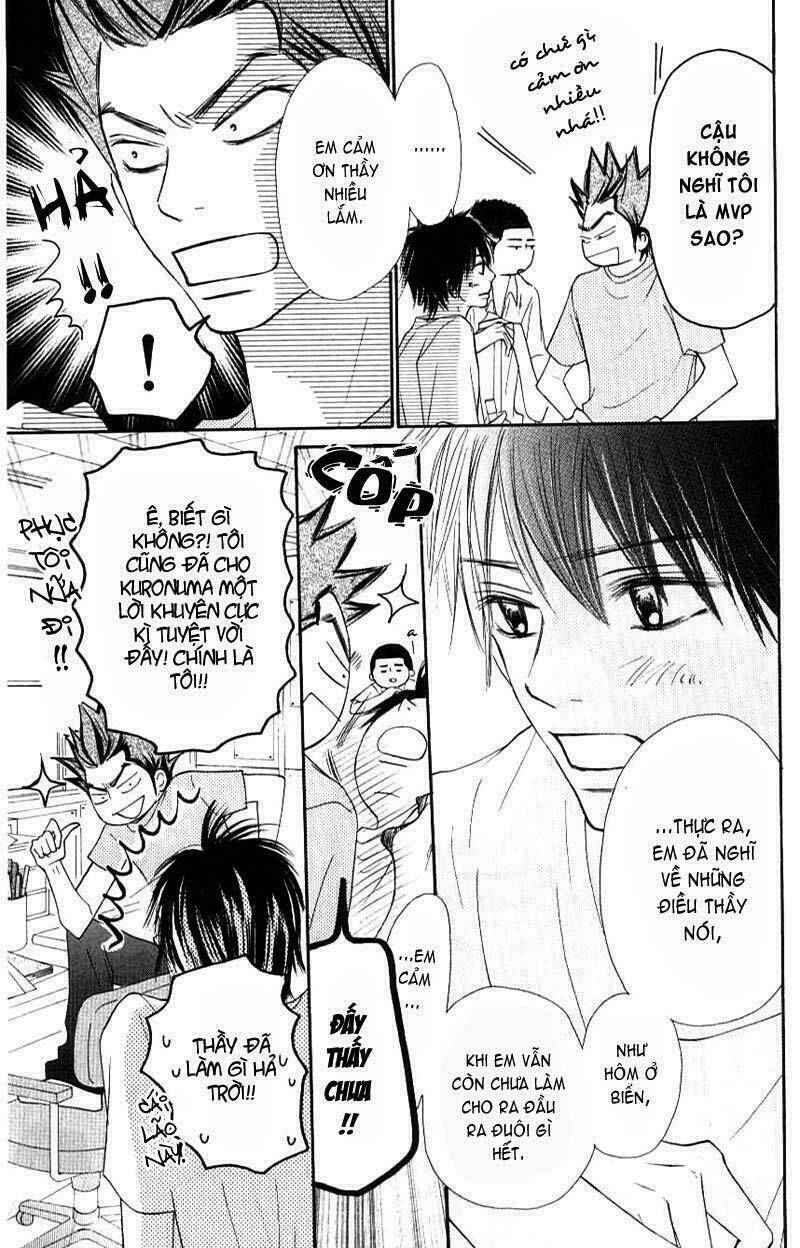 Anh Đã Cho Em Biết Bao Thứ Đầu Tiên Chapter 43 - Trang 2