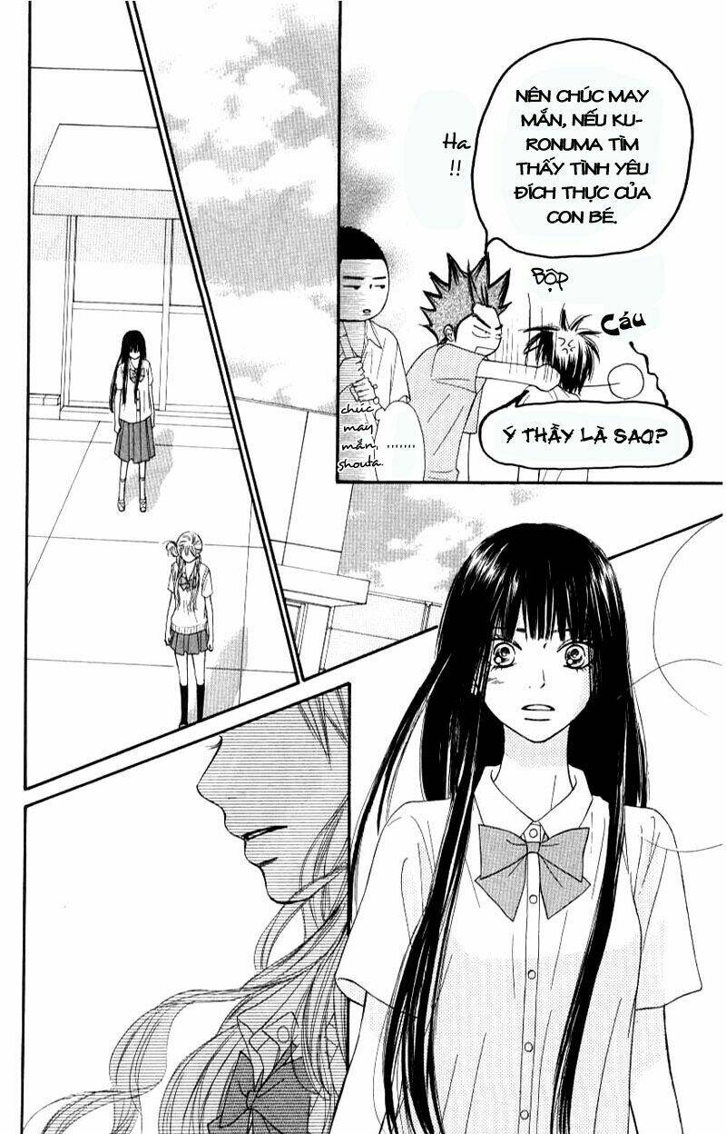 Anh Đã Cho Em Biết Bao Thứ Đầu Tiên Chapter 43 - Trang 2