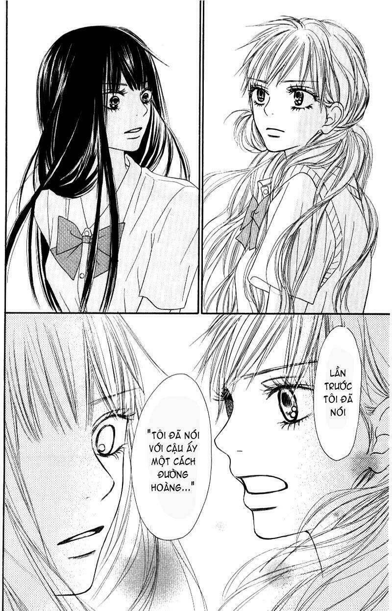 Anh Đã Cho Em Biết Bao Thứ Đầu Tiên Chapter 43 - Trang 2