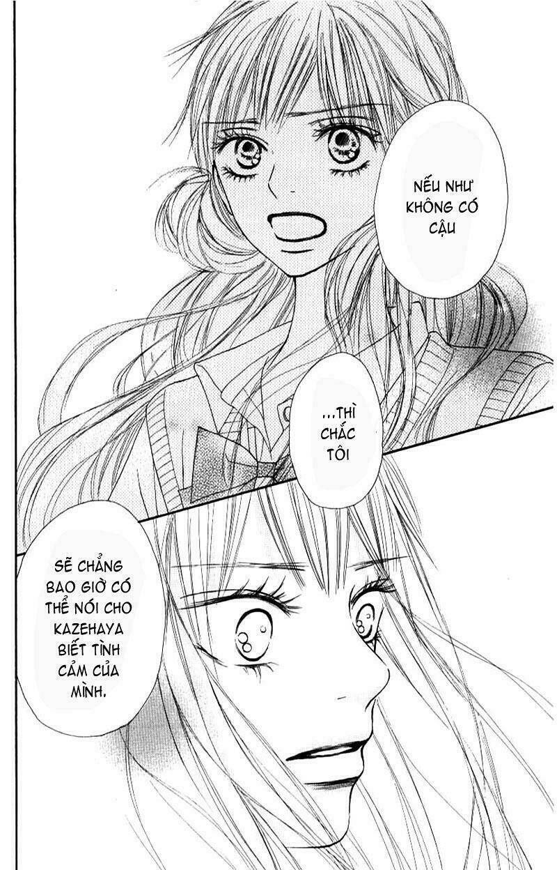 Anh Đã Cho Em Biết Bao Thứ Đầu Tiên Chapter 43 - Trang 2