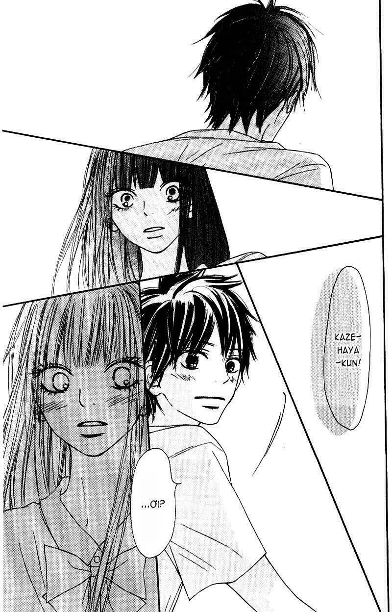 Anh Đã Cho Em Biết Bao Thứ Đầu Tiên Chapter 43 - Trang 2