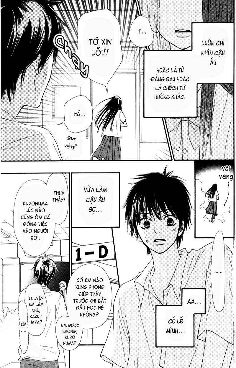 Anh Đã Cho Em Biết Bao Thứ Đầu Tiên Chapter 44 - Trang 2