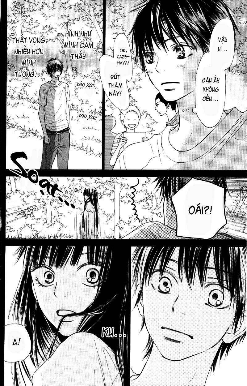 Anh Đã Cho Em Biết Bao Thứ Đầu Tiên Chapter 44 - Trang 2