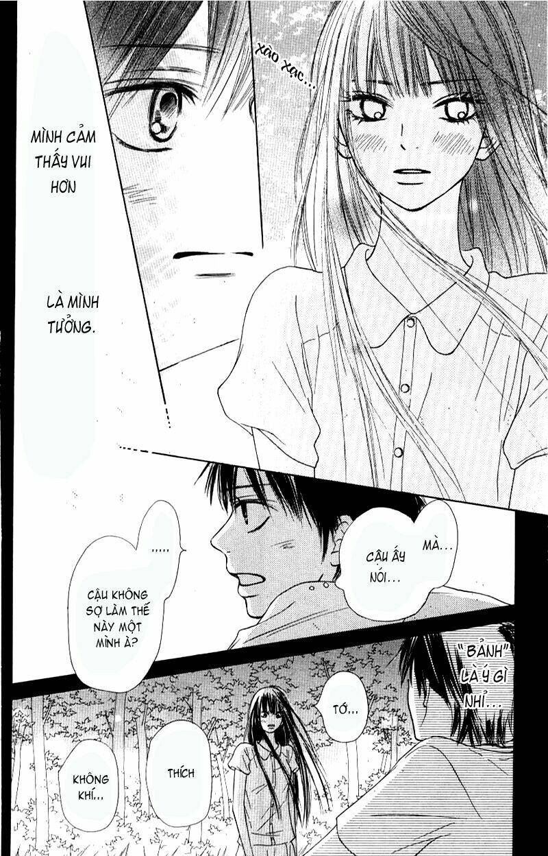 Anh Đã Cho Em Biết Bao Thứ Đầu Tiên Chapter 44 - Trang 2