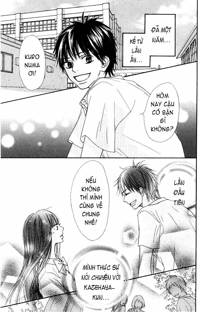 Anh Đã Cho Em Biết Bao Thứ Đầu Tiên Chapter 45 - Trang 2