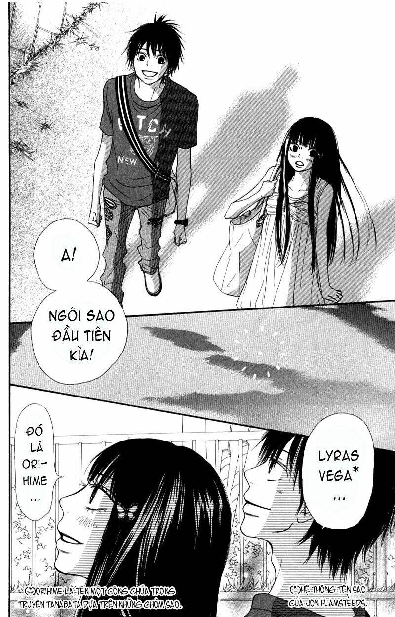 Anh Đã Cho Em Biết Bao Thứ Đầu Tiên Chapter 46 - Trang 2