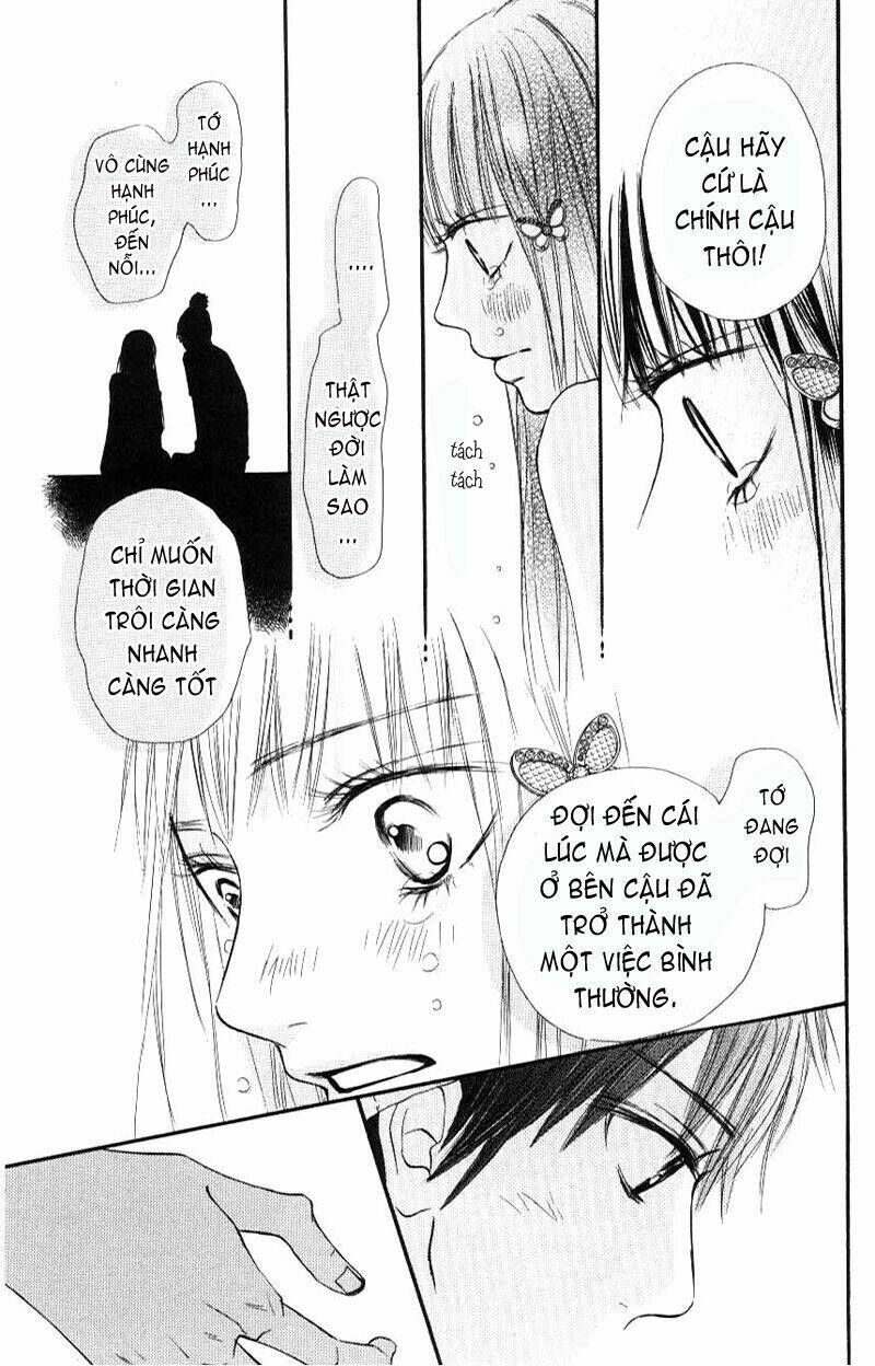 Anh Đã Cho Em Biết Bao Thứ Đầu Tiên Chapter 46 - Trang 2