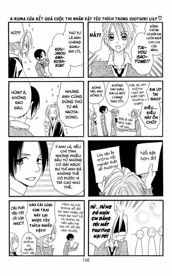 Anh Đã Cho Em Biết Bao Thứ Đầu Tiên Chapter 47.5 - Trang 2