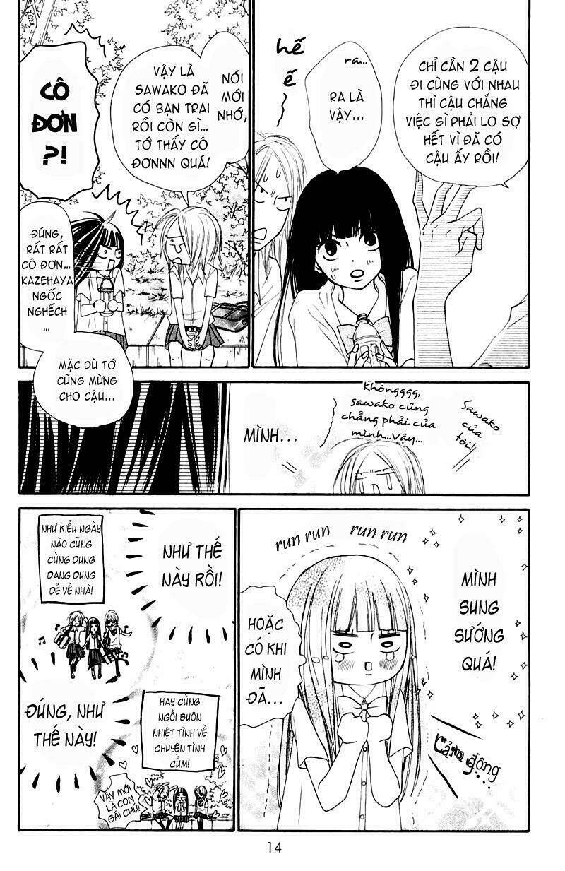 Anh Đã Cho Em Biết Bao Thứ Đầu Tiên Chapter 47 - Trang 2