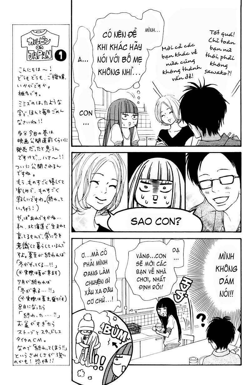 Anh Đã Cho Em Biết Bao Thứ Đầu Tiên Chapter 47 - Trang 2