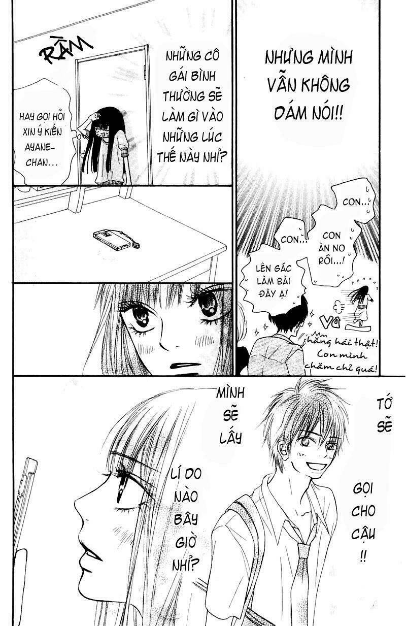 Anh Đã Cho Em Biết Bao Thứ Đầu Tiên Chapter 47 - Trang 2