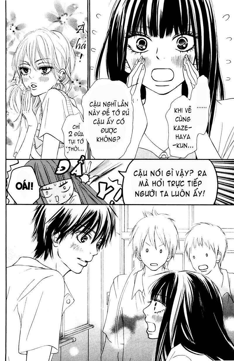 Anh Đã Cho Em Biết Bao Thứ Đầu Tiên Chapter 47 - Trang 2