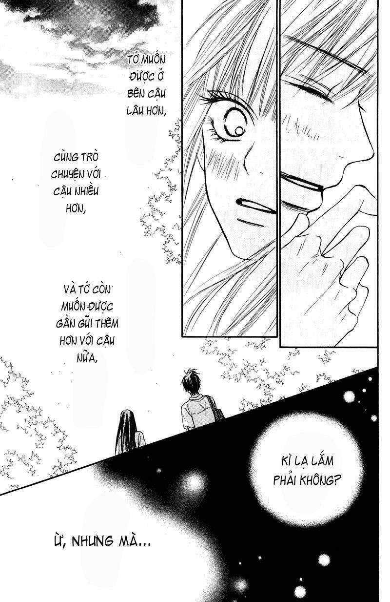 Anh Đã Cho Em Biết Bao Thứ Đầu Tiên Chapter 47 - Trang 2