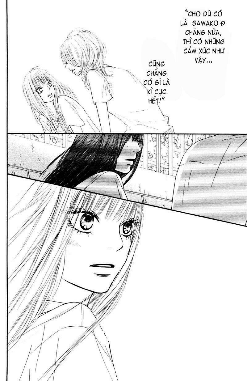 Anh Đã Cho Em Biết Bao Thứ Đầu Tiên Chapter 47 - Trang 2