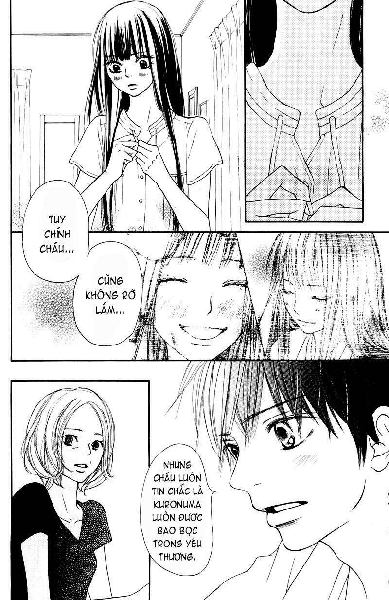 Anh Đã Cho Em Biết Bao Thứ Đầu Tiên Chapter 49 - Trang 2