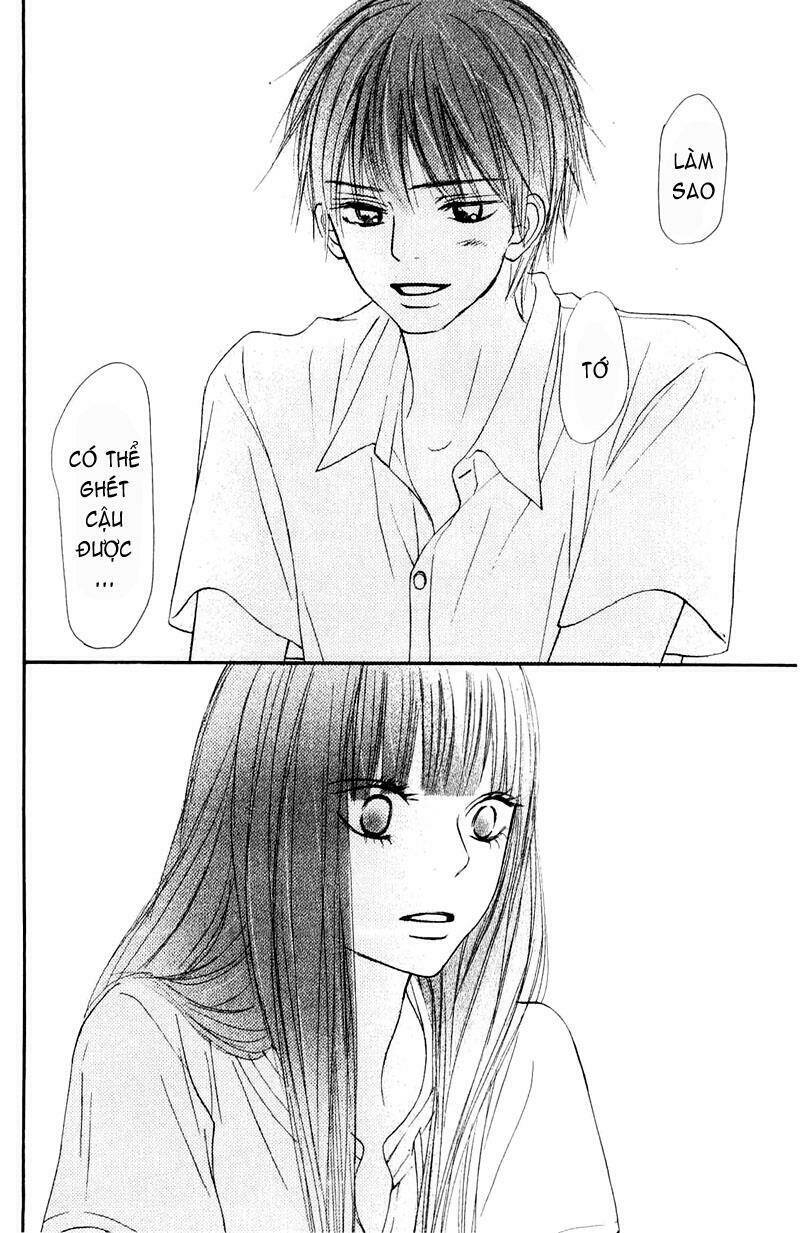Anh Đã Cho Em Biết Bao Thứ Đầu Tiên Chapter 49 - Trang 2