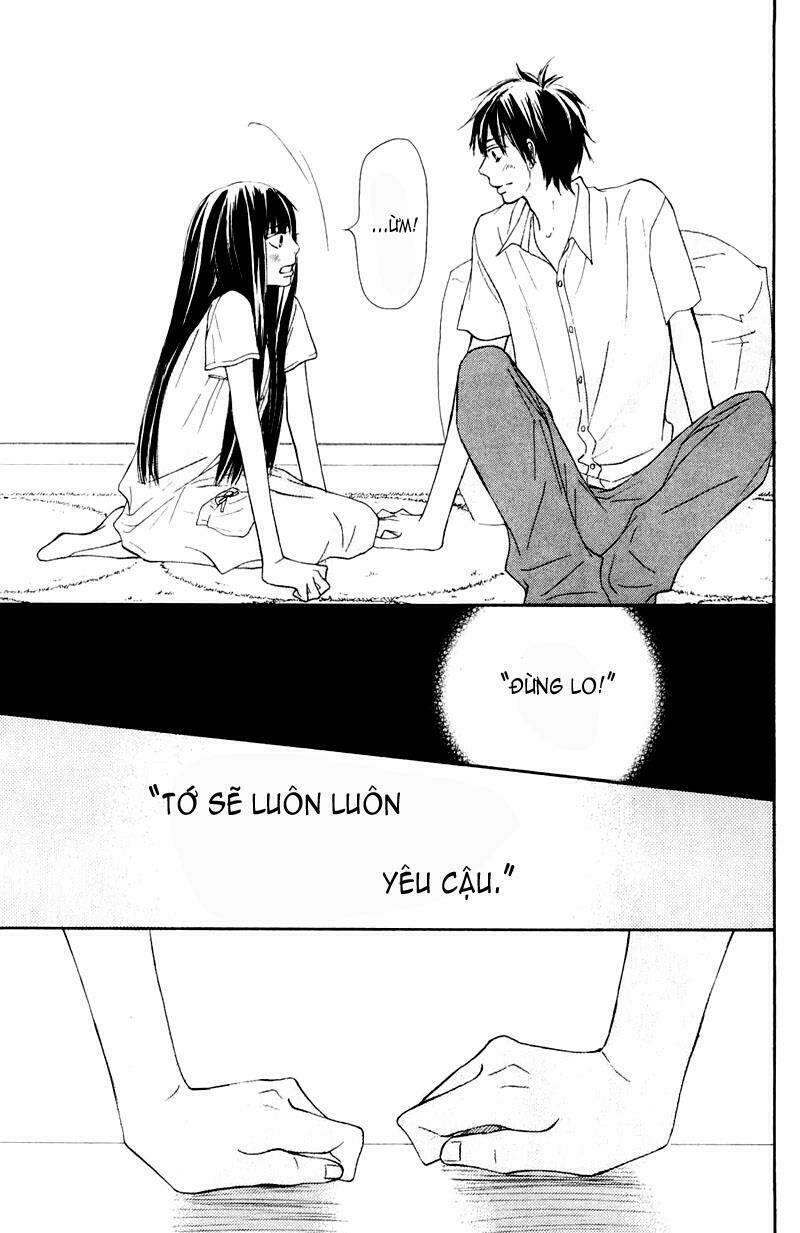 Anh Đã Cho Em Biết Bao Thứ Đầu Tiên Chapter 49 - Trang 2