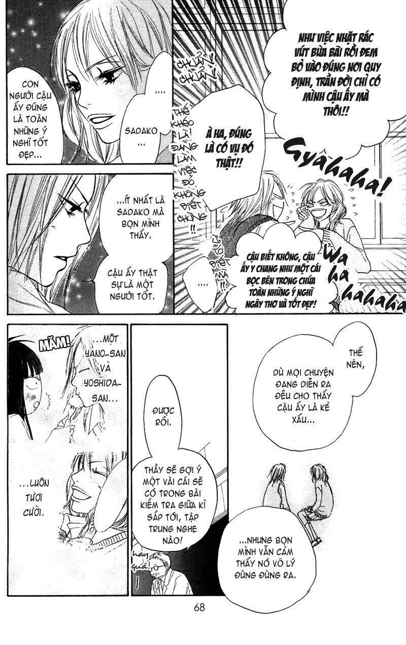 Anh Đã Cho Em Biết Bao Thứ Đầu Tiên Chapter 5 - Trang 2