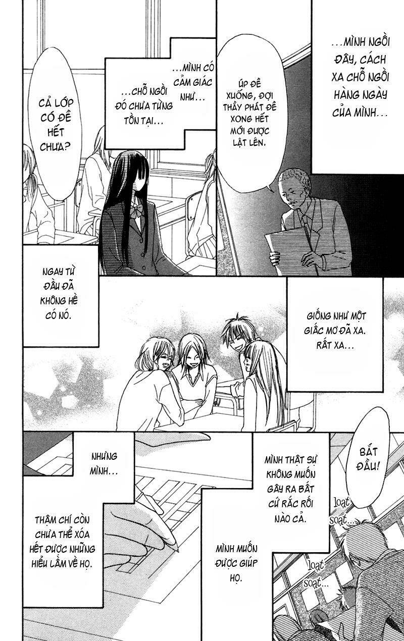 Anh Đã Cho Em Biết Bao Thứ Đầu Tiên Chapter 5 - Trang 2